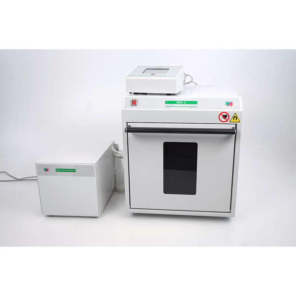 MLS Milestone RHS-2 Rapid Microwave Histoprocessor Tissue Processor Mikrowelle