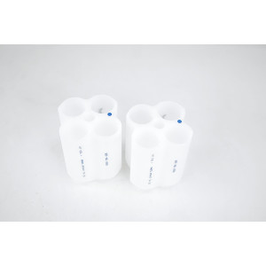 Eppendorf 4x50ml Conical Adapter for S-4-72 Rotor...