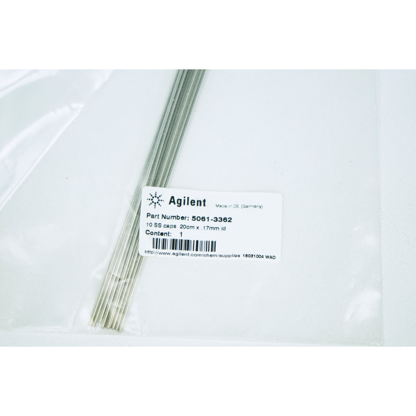 Agilent Rigid Capillary Tubing #5061-3362 20 cm x 0,17 mm