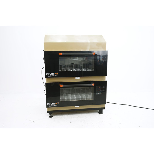 INFORS HT Multitron Pro 2 Stack Refrigerated Incubator Shaker