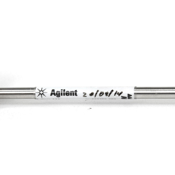 Agilent ZORBAX Eclipse AAA 5um, 4.6 x 150mm HPLC Colum Säule 993400-902